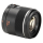 Yongnuo YN 25mm f/1.7 M Micro 4/3 - 1264420 - zdjęcie 4